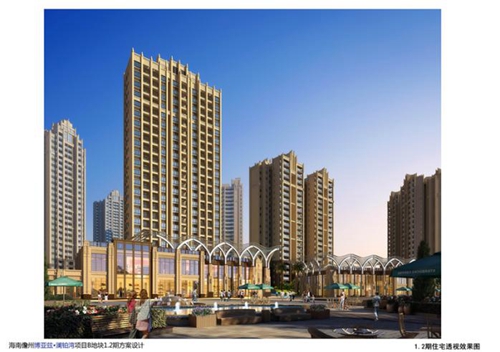 海口住房公积金如何才能提取？
