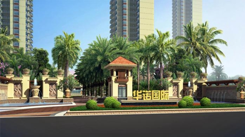 赠与房屋如何过户 赠与的海口房产可以买吗