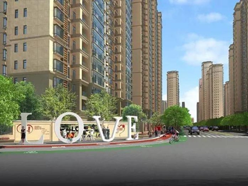 2021海南准备暴跌