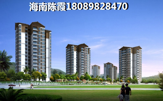 外地人购买观澜湖·艺墅二手房怎么样 外地人购买观澜湖·艺墅二手房怎么样