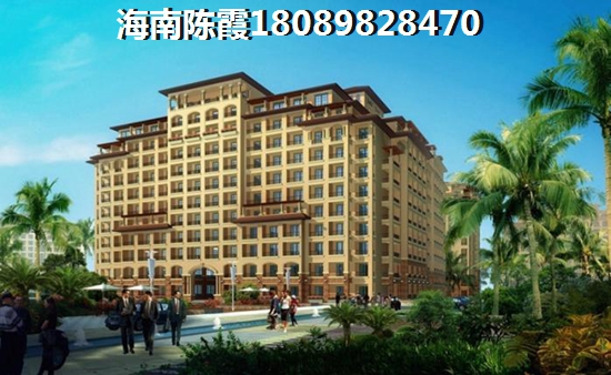 海南海口市购房北方人可以购房吗?蓝海瑞园和老城商业广场对比! 海南海口市购房北方人可以购房吗?蓝海瑞园和老城商业广场对比!