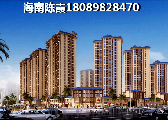 海南海口全年宜人气候与周边设施深度对比！; 海南海口气候宜人，新星宇·御海坊与中南·芭提雅生活配套大比拼！