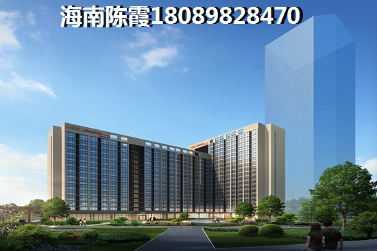 海南厚土珊瑚湾房子有生纸空间吗?,厚土珊瑚湾2025房价能不能上涨? 海南厚土珊瑚湾房子有生纸空间吗?,厚土珊瑚湾2025房价能不能上涨?