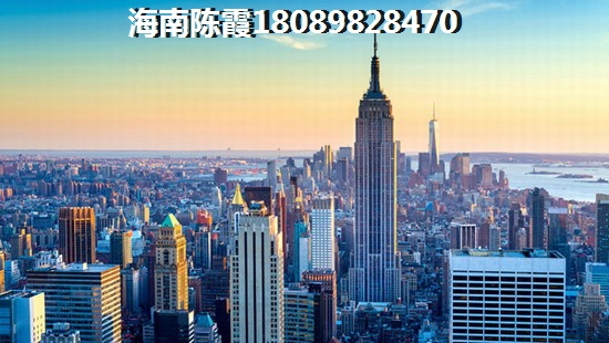 【海口南洋国际性价比大揭秘!房价涨跌成谜,真相令人惊喜!】 【海口南洋国际性价比大揭秘!房价涨跌成谜,真相令人惊喜!】