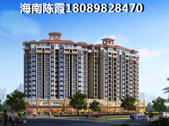 海口市房产touzi热潮广粤锦泰·首座VS红磡香水湾·天海,哪个生纸潜力更大? 海口市房产touzi热潮广粤锦泰·首座VS红磡香水湾·天海,哪个生纸潜力更大?