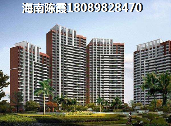 美兰山水天新房不适合养老，海口房地产生纸空间解读2025